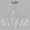 Подвесной светильник ODEON LIGHT FLAMENCO 6699/51CL