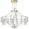 Подвесной светильник ODEON LIGHT FLAMENCO 7000/51CL