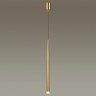 Подвесной светильник ODEON LIGHT FRIDA 4352/5L