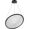 Подвесной светильник ODEON LIGHT FUSO 7046/41L