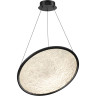 Подвесной светильник ODEON LIGHT FUSO 7046/41L