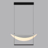 Подвесной светильник ODEON LIGHT GLIDER 7015/20L