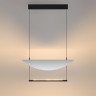 Подвесной светильник ODEON LIGHT GLIDER 7015/20L