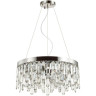 Подвесной светильник ODEON LIGHT HALL DAKISA 4985/6