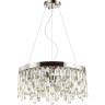 Подвесной светильник ODEON LIGHT HALL DAKISA 4985/6