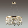 Подвесной светильник ODEON LIGHT HALL DAKISA 4986/6