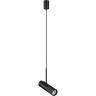 Подвесной светильник ODEON LIGHT HIGHTECH BULLET 4356/1B
