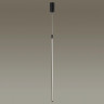Подвесной светильник ODEON LIGHT HIGHTECH FILLINI 4335/9LA
