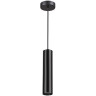 Подвесной светильник ODEON LIGHT HIGHTECH KIKO 3872/1L
