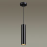 Подвесной светильник ODEON LIGHT HIGHTECH KIKO 3872/1L