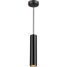 Подвесной светильник ODEON LIGHT HIGHTECH KIKO 3872/1L