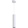 Подвесной светильник ODEON LIGHT HIGHTECH KIKO 3873/1L