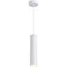 Подвесной светильник ODEON LIGHT HIGHTECH KIKO 3873/1L