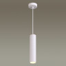 Подвесной светильник ODEON LIGHT HIGHTECH KIKO 3873/1L
