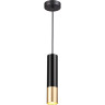 Подвесной светильник ODEON LIGHT HIGHTECH KIKO 3876/1L