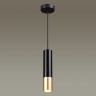 Подвесной светильник ODEON LIGHT HIGHTECH KIKO 3876/1L