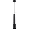 Подвесной светильник ODEON LIGHT HIGHTECH MEHARI 4238/1