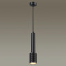 Подвесной светильник ODEON LIGHT HIGHTECH MEHARI 4238/1