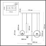 Подвесной светильник ODEON LIGHT HIGHTECH ODL23 229 черный/античная бронза/металл