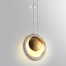 Подвесной светильник ODEON LIGHT HIGHTECH SATURN 5443/1