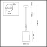 Подвесной светильник ODEON LIGHT HOMI 5040/1A