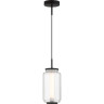 Подвесной светильник ODEON LIGHT JAM 5409/11L