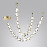 Подвесной светильник ODEON LIGHT JEMSTONE 5085/64L