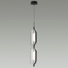 Подвесной светильник ODEON LIGHT KAVIA 5003/20L