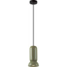 Подвесной светильник ODEON LIGHT KERAMA 5054/1B
