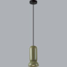 Подвесной светильник ODEON LIGHT KERAMA 5054/1B