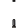 Подвесной светильник ODEON LIGHT KERAMA 5054/1D