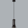 Подвесной светильник ODEON LIGHT KERAMA 5054/1D