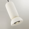 Подвесной светильник ODEON LIGHT KERAMA 5054/1E