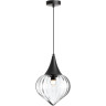 Подвесной светильник ODEON LIGHT KESTA 4951/1