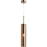 Подвесной светильник ODEON LIGHT KLUM 4692/1