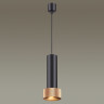 Подвесной светильник ODEON LIGHT L-VISION AFRA 4741/5L