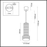 Подвесной светильник ODEON LIGHT L-VISION AFRA 4741/5L