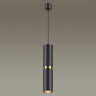 Подвесной светильник ODEON LIGHT L-VISION AFRA 4742/5L