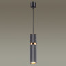 Подвесной светильник ODEON LIGHT L-VISION AFRA 4743/5L