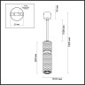 Подвесной светильник ODEON LIGHT L-VISION AFRA 4743/5L