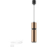 Подвесной светильник ODEON LIGHT L-VISION AFRA 4744/5L