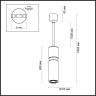 Подвесной светильник ODEON LIGHT L-VISION AFRA 4744/5L