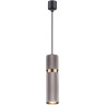 Подвесной светильник ODEON LIGHT L-VISION AFRA 4745/5L