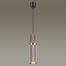 Подвесной светильник ODEON LIGHT L-VISION AFRA 4745/5L