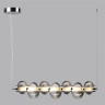 Подвесной светильник ODEON LIGHT L-VISION BRUCO 5096/24L