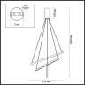Подвесной светильник ODEON LIGHT L-VISION COMETA 3860/39B