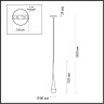 Подвесной светильник ODEON LIGHT L-VISION GOTA 4278/1