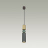 Подвесной светильник ODEON LIGHT L-VISION SAKRA 4073/5L