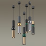 Подвесной светильник ODEON LIGHT L-VISION SAKRA 4074/5L