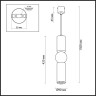 Подвесной светильник ODEON LIGHT L-VISION SAKRA 4074/5L